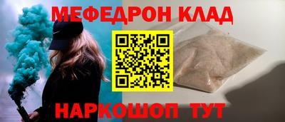 МДПВ Бугуруслан