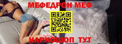 МДПВ Бугуруслан