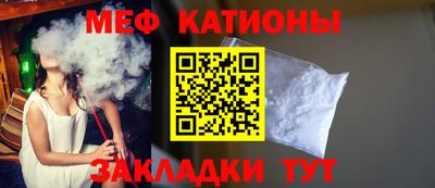 МДПВ Бугуруслан