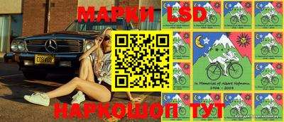 синтетический гашиш Бузулук