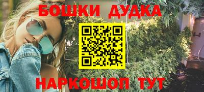 МДПВ Бугуруслан