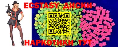 герыч Будённовск