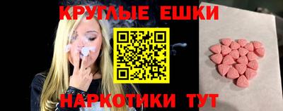 герыч Будённовск