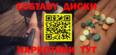 МДПВ Бугуруслан