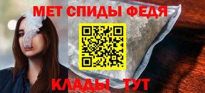 синтетический гашиш Бузулук