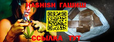 МДПВ Бугуруслан