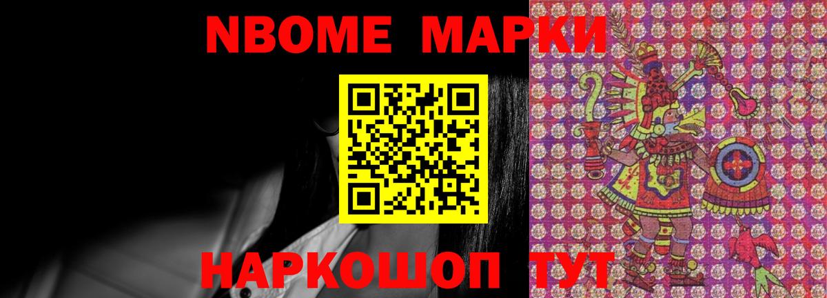 Лсд 25 экстази  LSD-25 экстази ecstasy  Чехов  Вход с VPN  ЛСД экстази кислота 